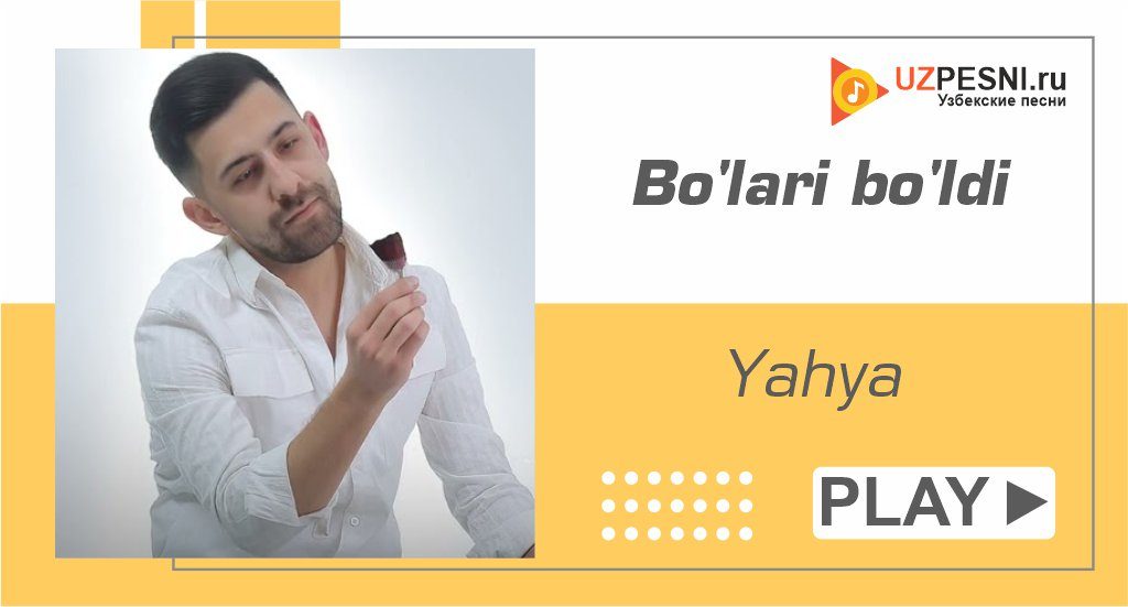 Yahya - Bo'lari bo'ldi