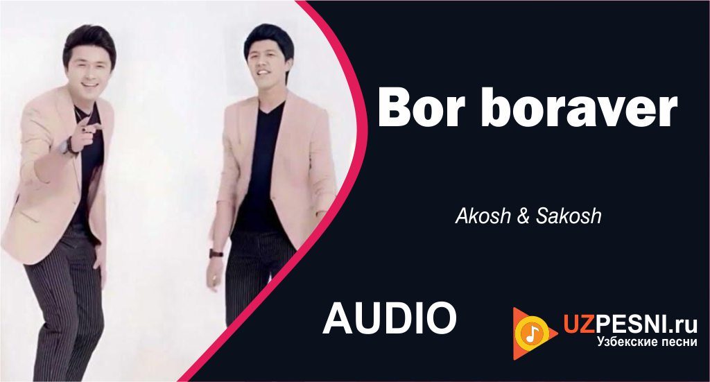 Akosh & Sakosh - Bor boraver