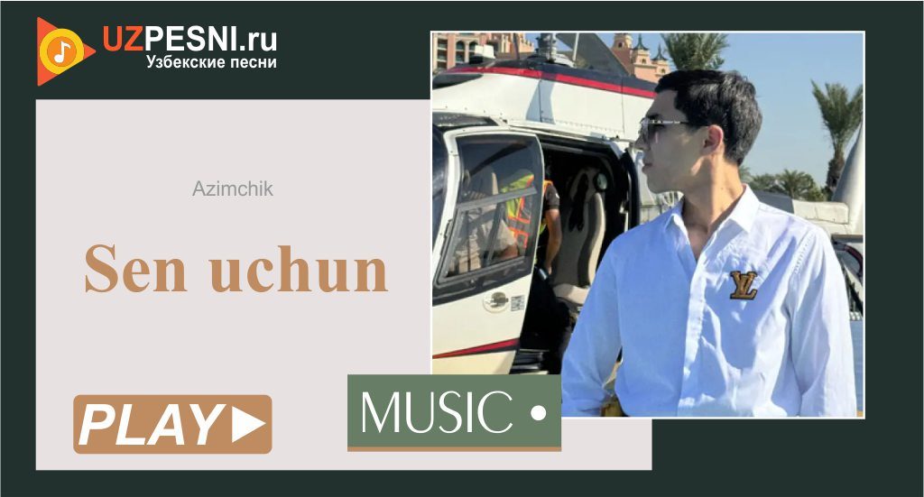 Azimchik - Sen uchun