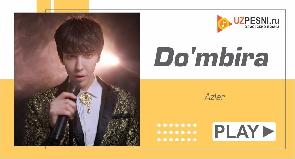 Azlar - Do'mbira