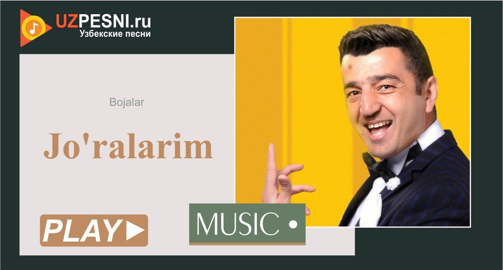Bojalar - Jo'ralarim
