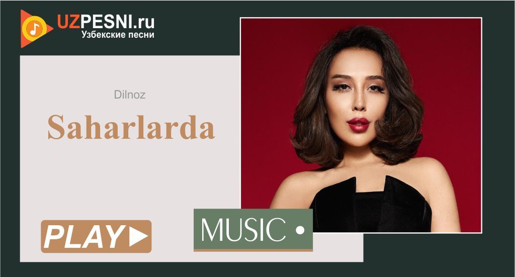 Dilnoz - Saharlarda