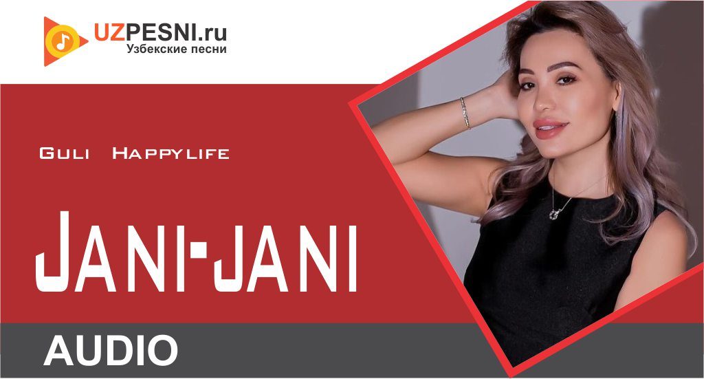 Guli Happylife - Jani-jani