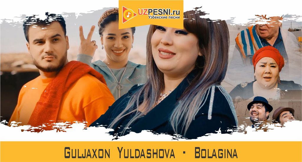 Guljaxon Yuldashova - Bolagina