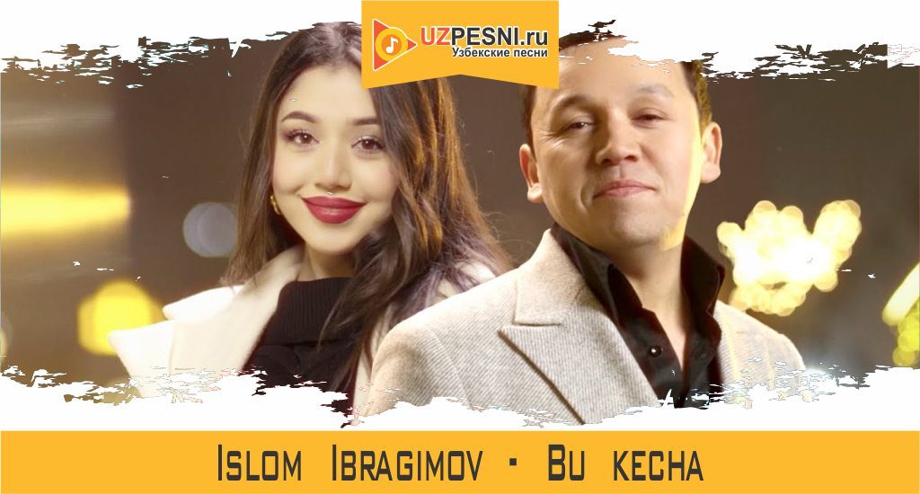 Islom Ibragimov - Bu kecha