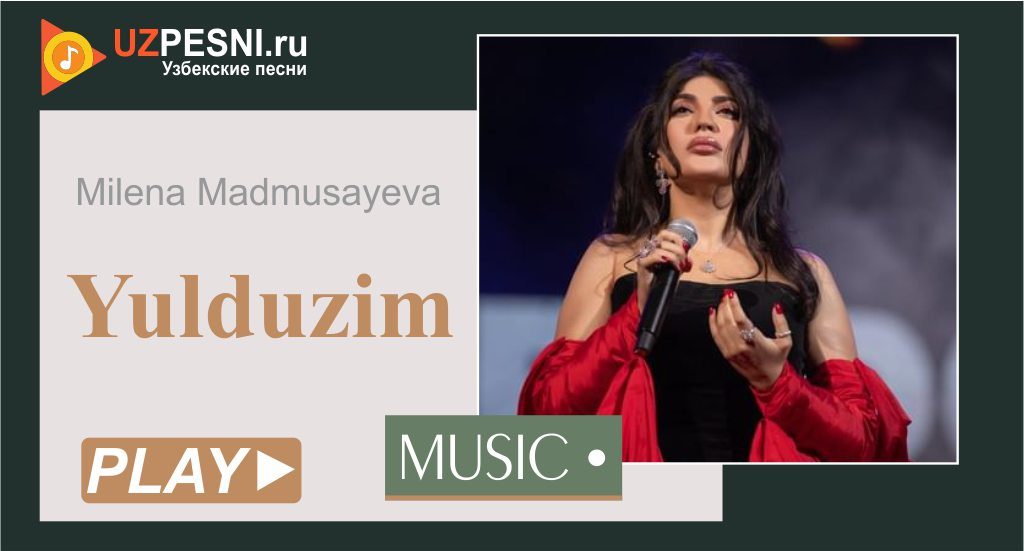 Milena Madmusayeva - Yulduzim