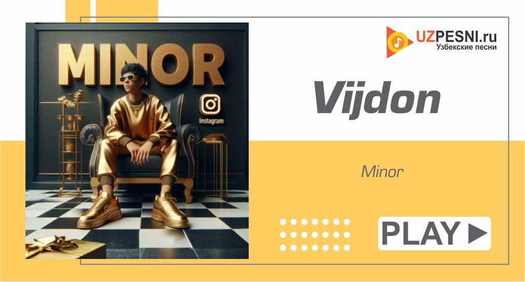 Minor - Vijdon