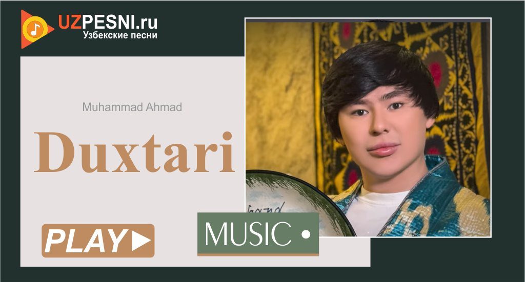 Muhammad Ahmad - Duxtari
