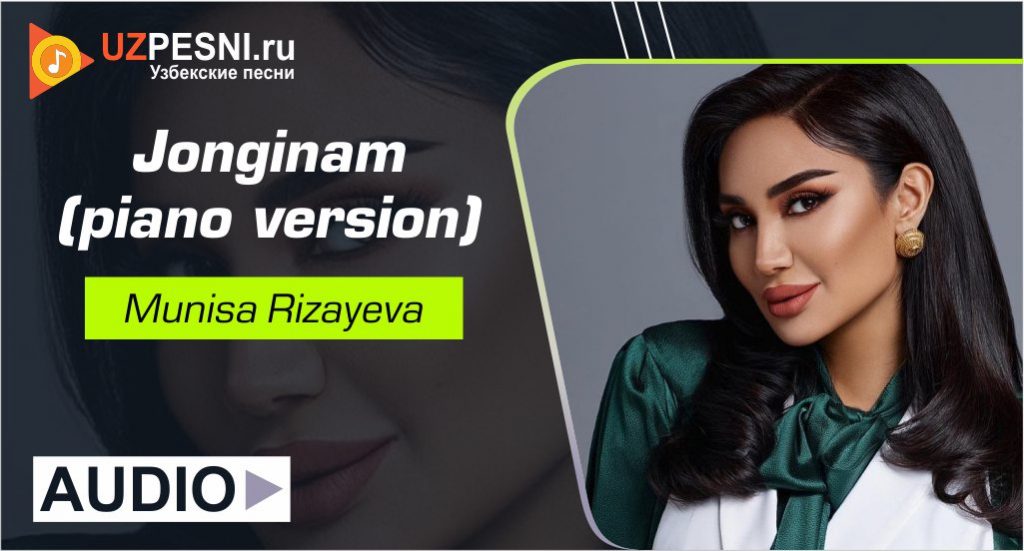Munisa Rizayeva - Jonginam (piano version)