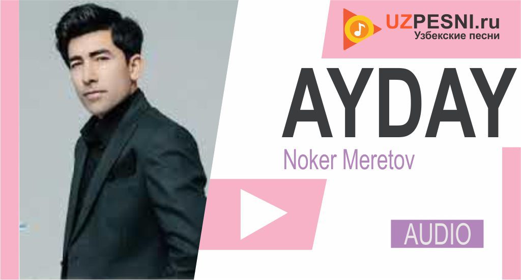 Noker Meretov - Ayday