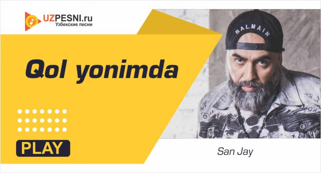 San Jay - Qol yonimda