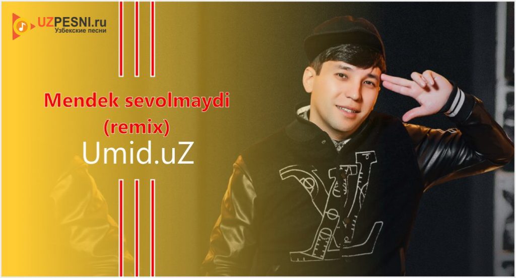 Umid.uZ - Mendek sevolmaydi (remix)