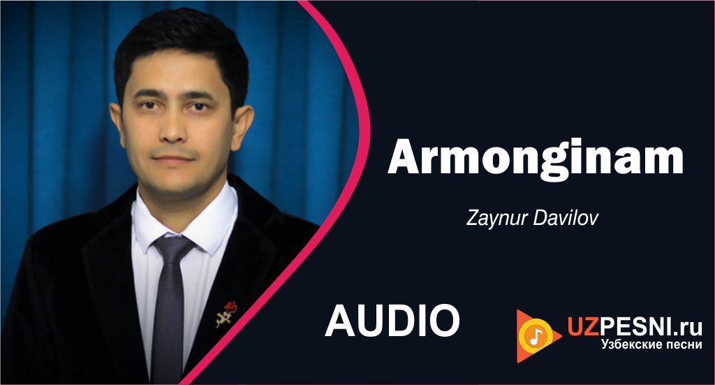 Zaynur Davilov - Armonginam