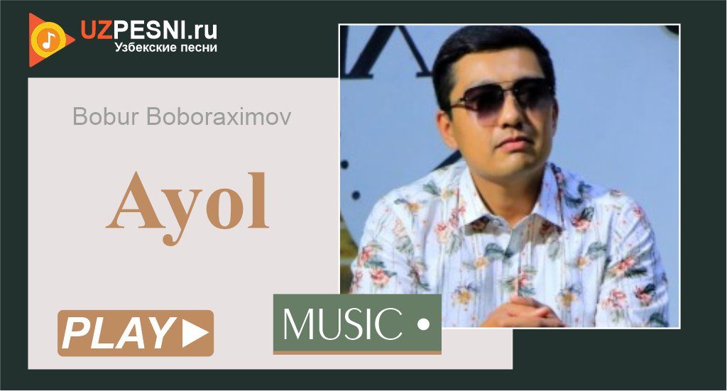 Bobur Boboraximov - Ayol