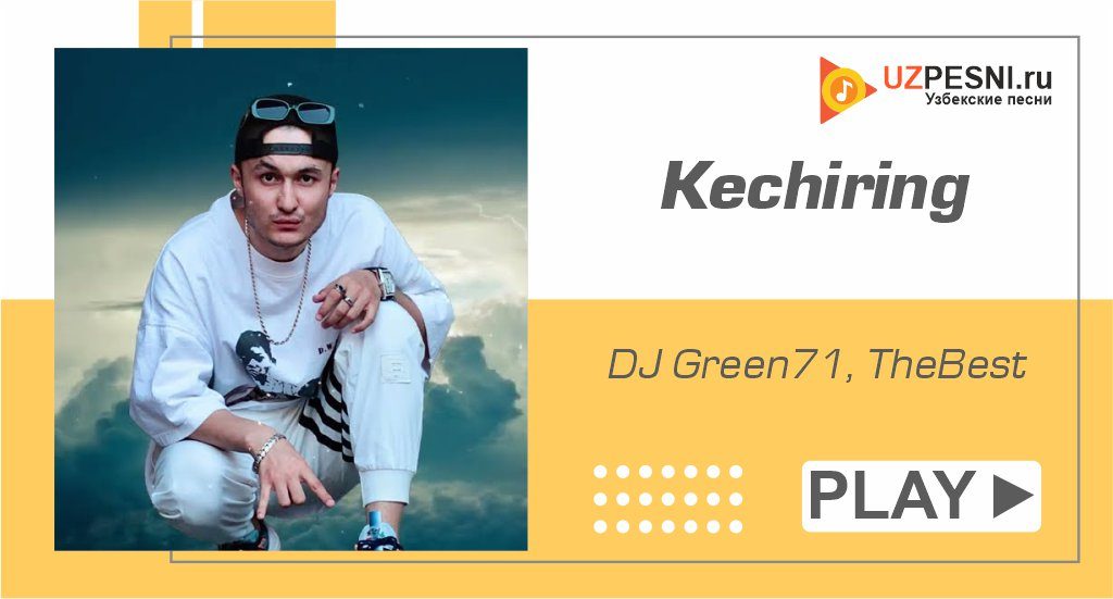 DJ Green71, TheBest - Kechiring
