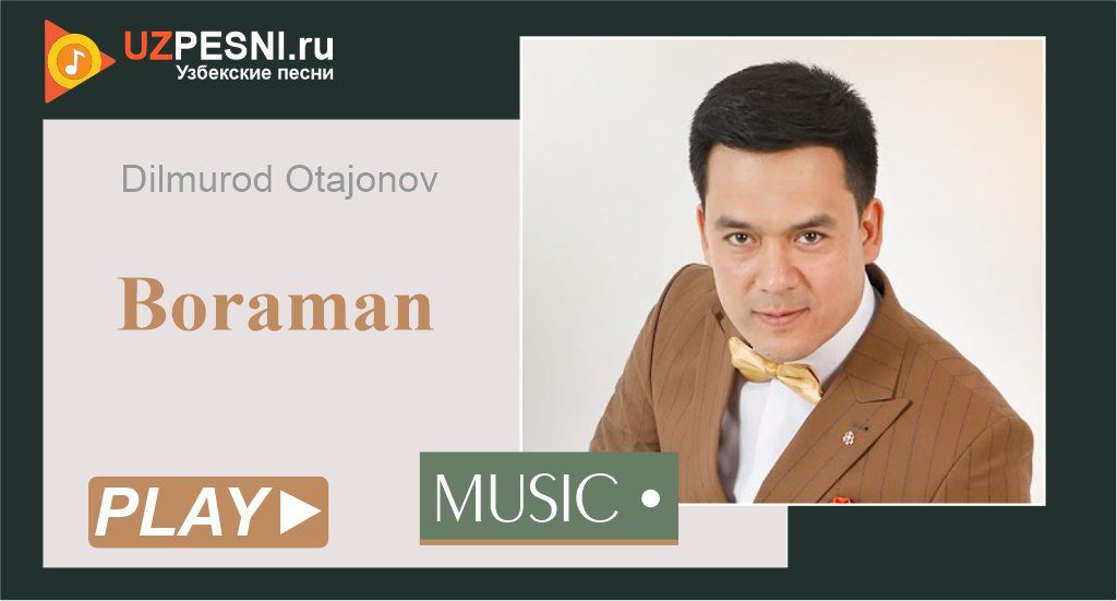 Dilmurod Otajonov - Boraman