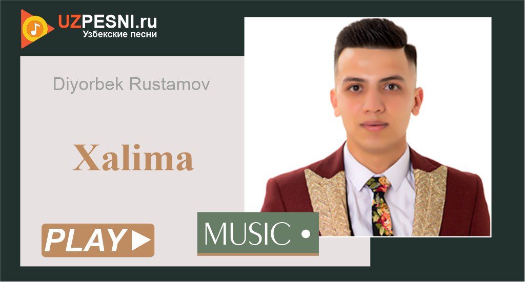 Diyorbek Rustamov - Xalima