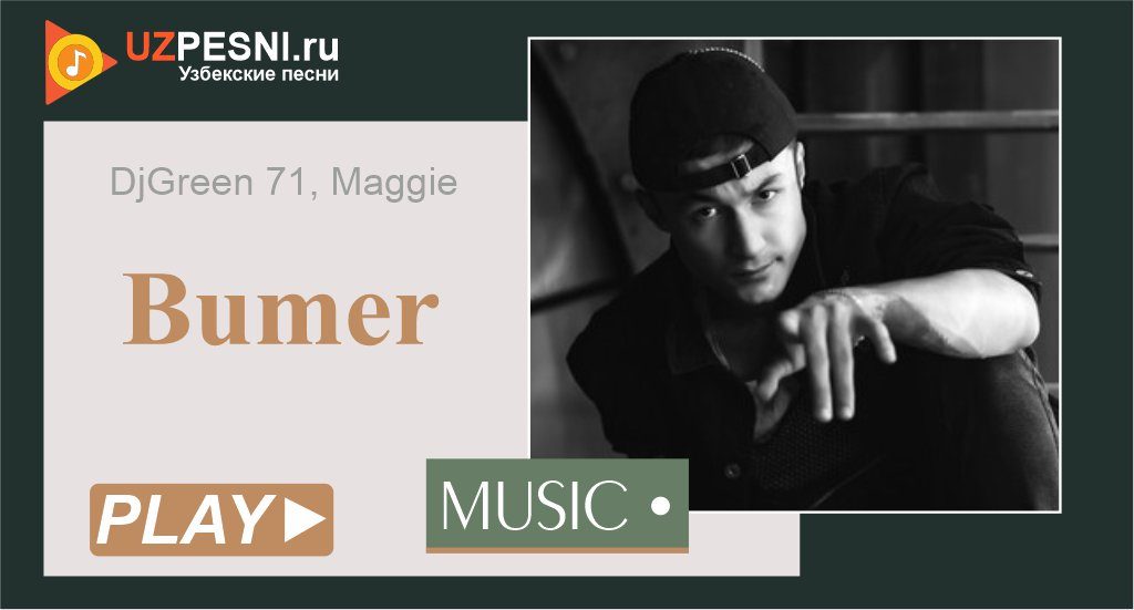 Dj Green 71, Maggie - Bumer