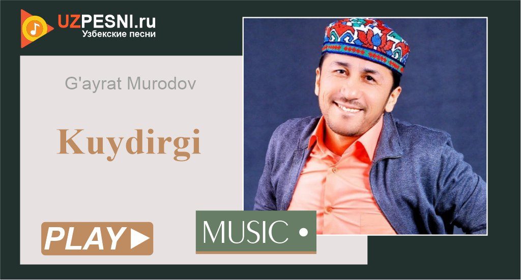 G'ayrat Murodov - Kuydirgi