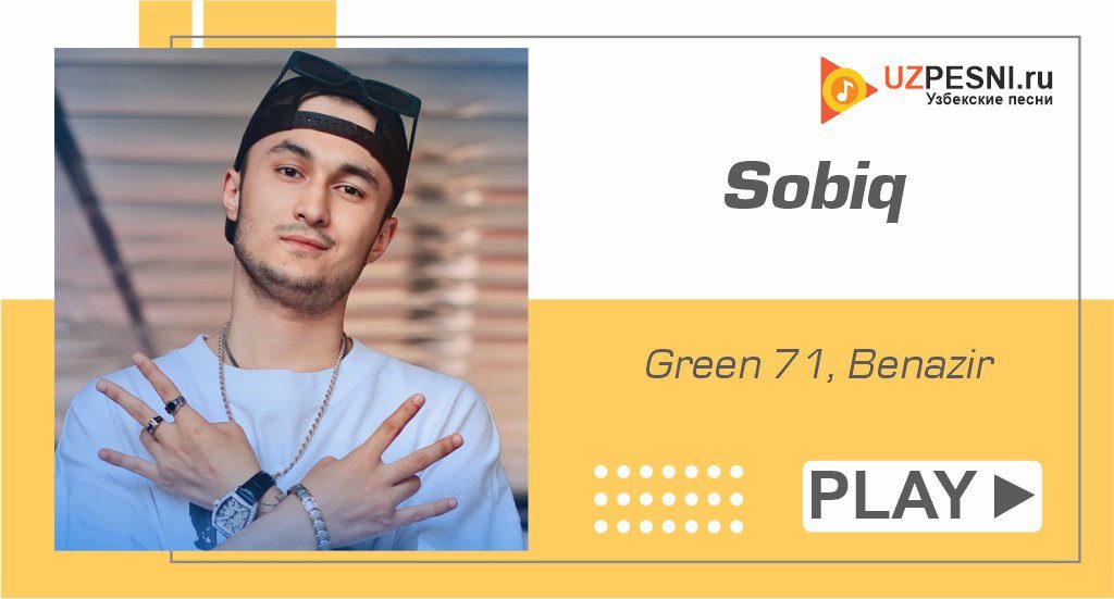 Green 71, Benazir - Sobiq