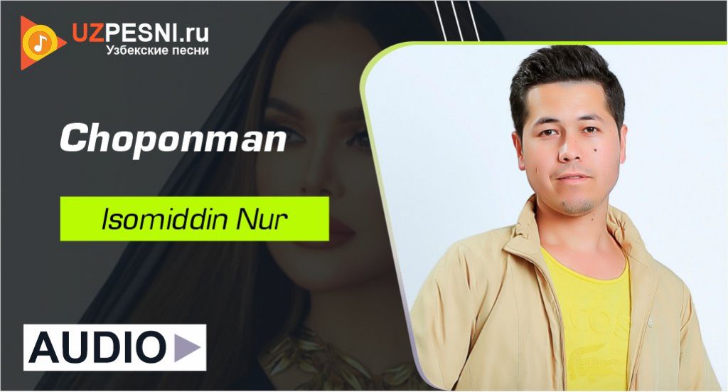 Isomiddin Nur - Choponman