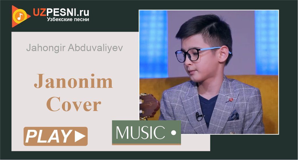 Jahongir Abduvaliyev - Janonim Cover