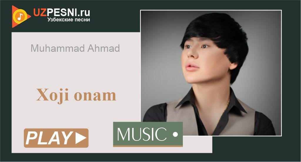 Muhammad Ahmad - Xoji onam