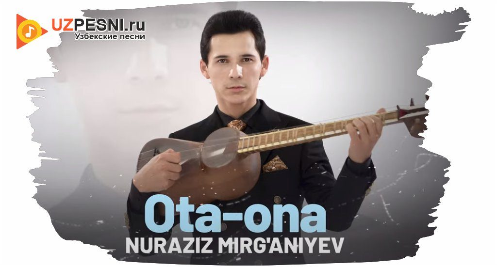 Nuraziz Mirg'aniyev - Ota-ona