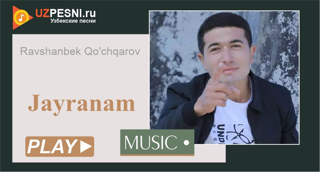 Ravshanbek Qo'chqarov - Jayranam