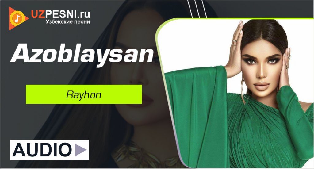 Rayhon - Azoblaysan