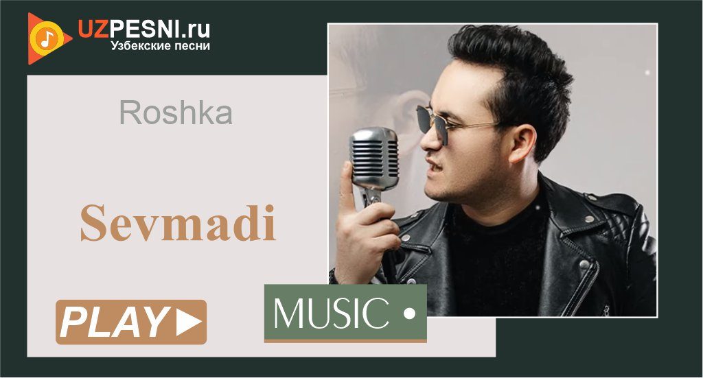 Roshka - Sevmadi