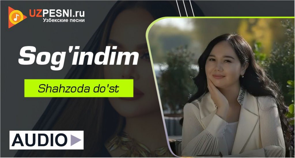 Shahzoda do'st - Sog'indim