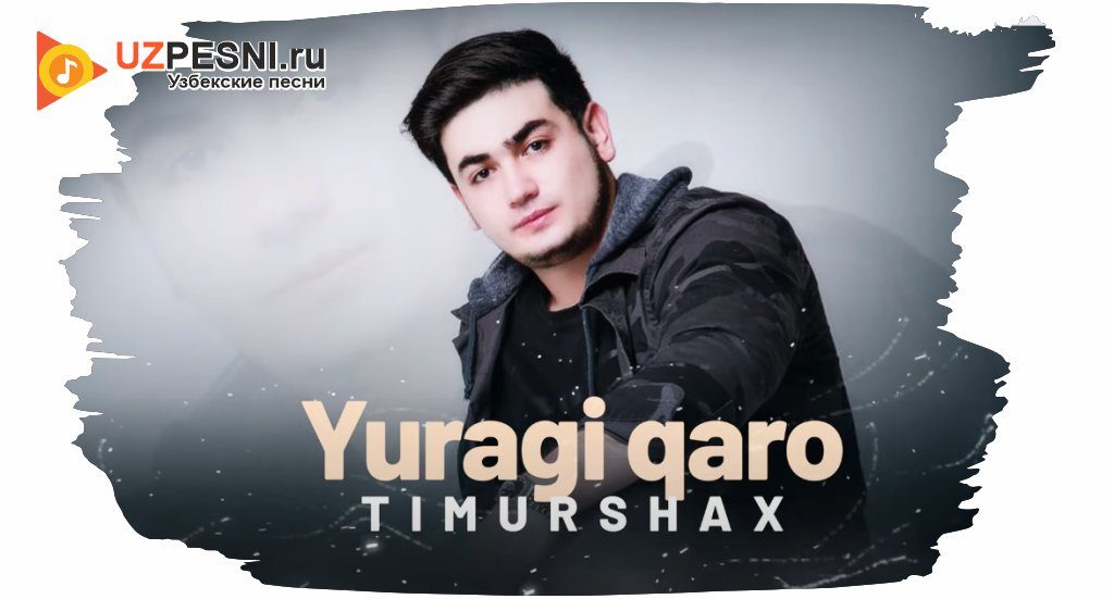 Timurshax - Yuragi qaro