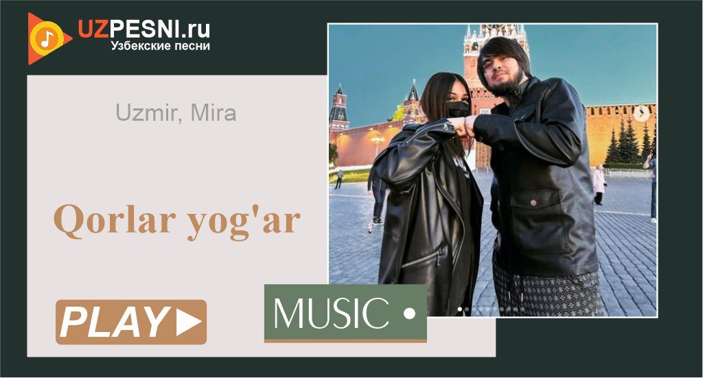 UZmir, Mira - Qorlar yog'ar