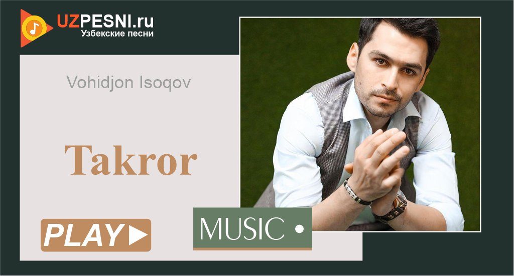 Vohidjon Isoqov - Takror