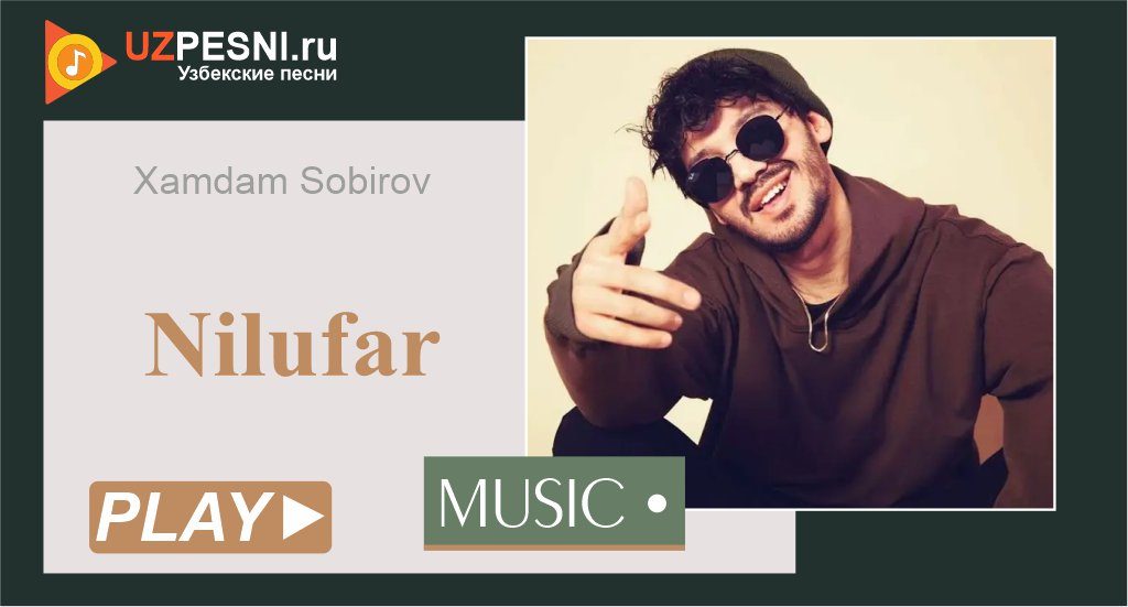 Xamdam Sobirov - Nilufar