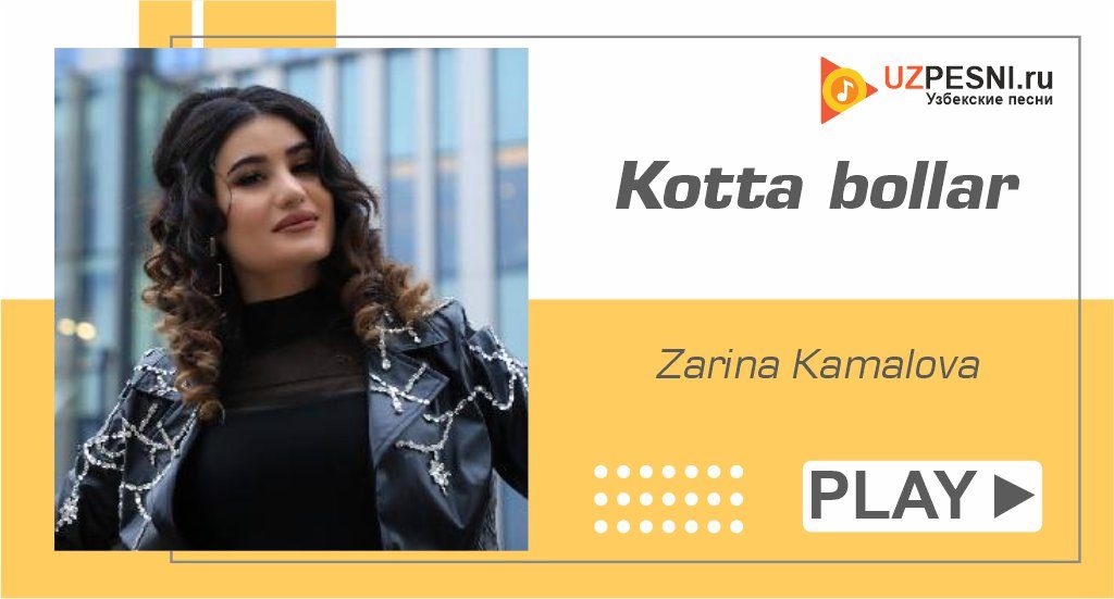 Zarina Kamalova - Kotta bollar