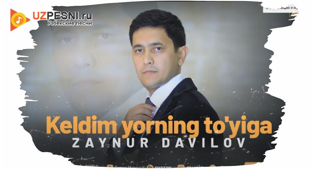 Zaynur Davilov - Keldim yorning to'yiga