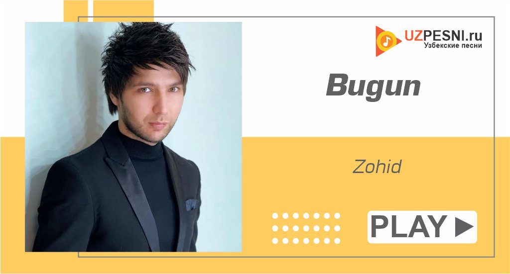 Zohid - Bugun