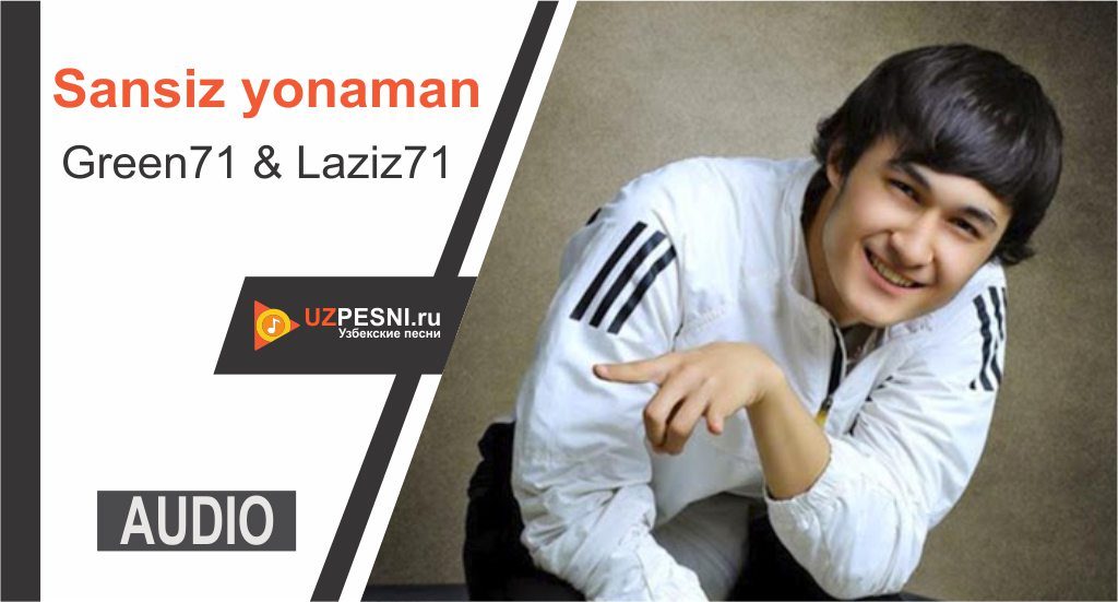 Green71 & Laziz71 - Sansiz yonaman