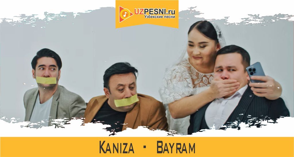 Kaniza - Bayram