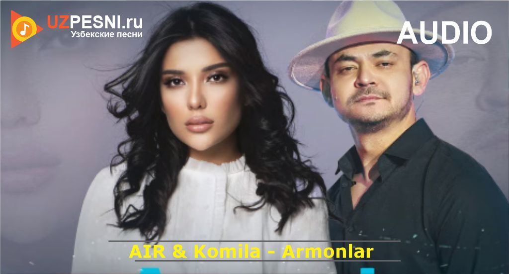 AIR & Komila - Armonlar