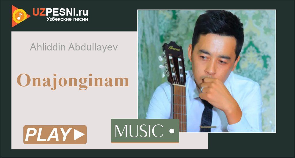 Ahliddin Abdullayev - Onajonginam