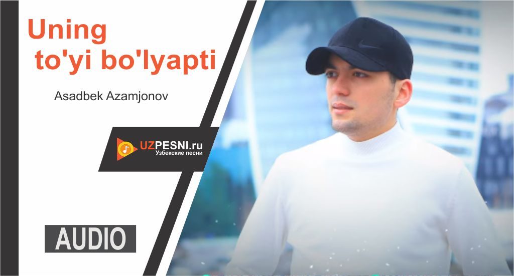 Asadbek Azamjonov - Uning to'yi bo'lyapti