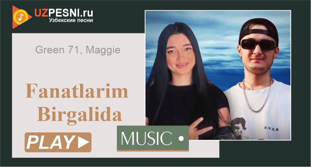 Green 71, Maggie - Fanatlarim Birgalida