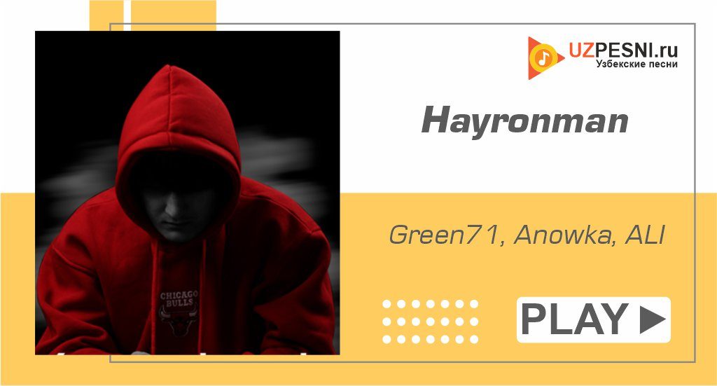 Green71, Anowka, ALI - Hayronman