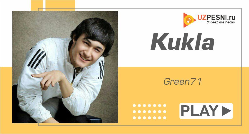 Green71 - Kukla