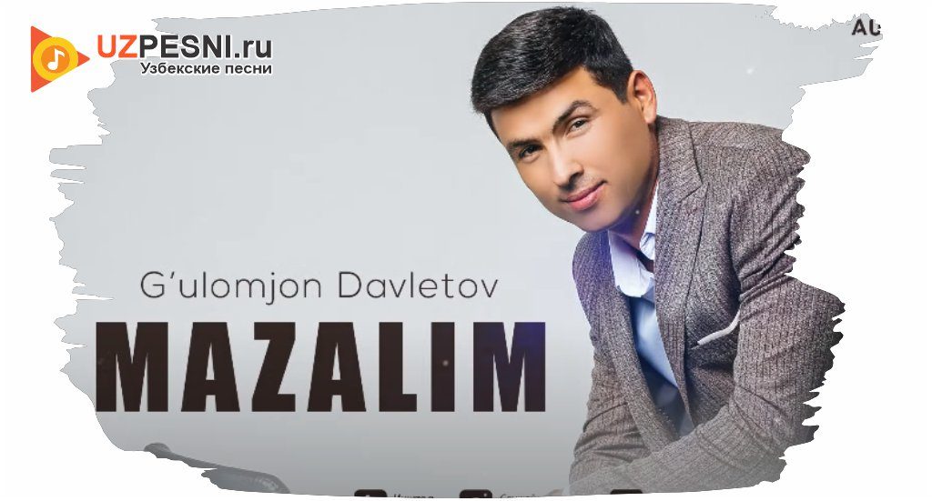 G’ulomjon Davletov - Mazalim