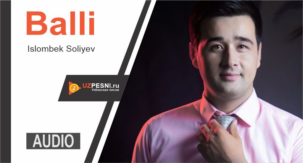 Islombek Soliyev - Balli