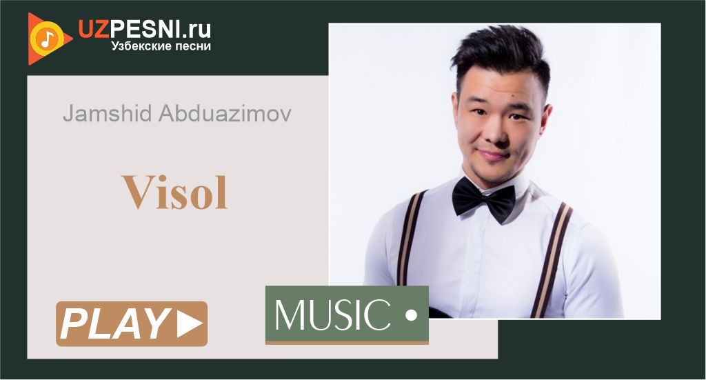 Jamshid Abduazimov - Visol